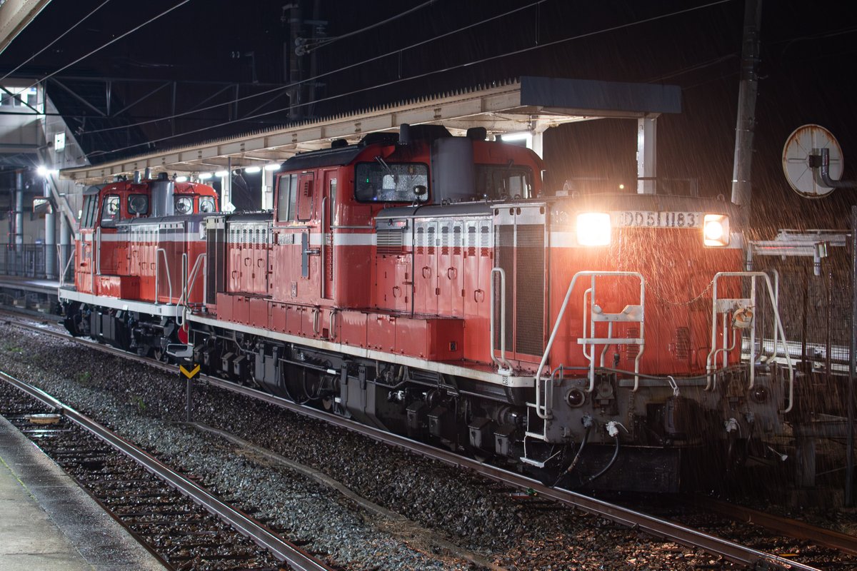 配9944
後藤出場配給
dd51-1183+de10-1118