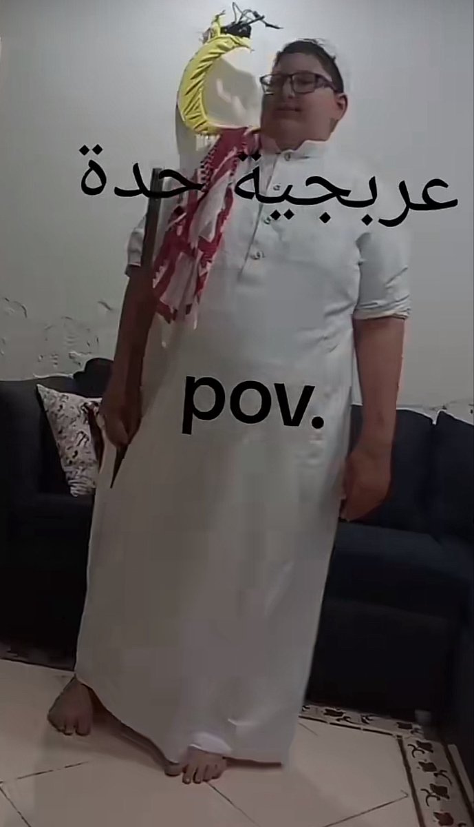 مصري وافتاره كدينزا