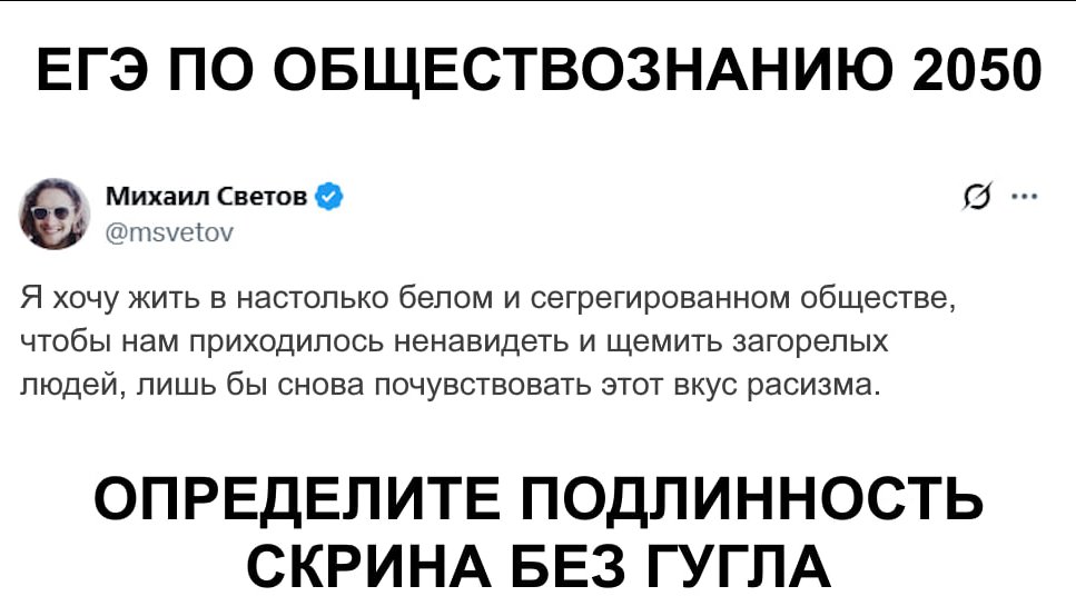 tweedle_cat's tweet image. 