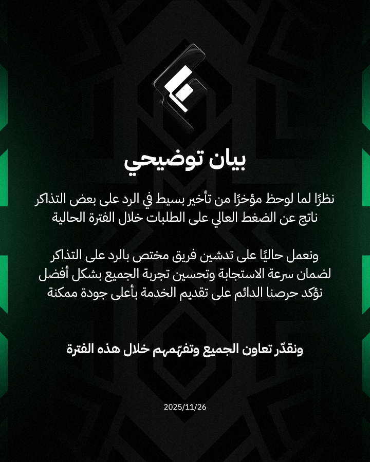 Frame Studio (@frame_f11) / Posts / X