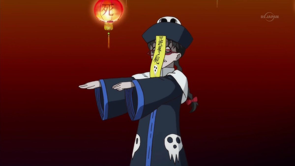 infodanmeiesp's tweet photo. Hoy os traemos un “¿Sabías que…?”temático: Definimos en la imagen a los fantasmas o vampiros de China: ¡los Jiangshi! #halloweendanmei #semanatematica https://t.co/R15jcPraB2