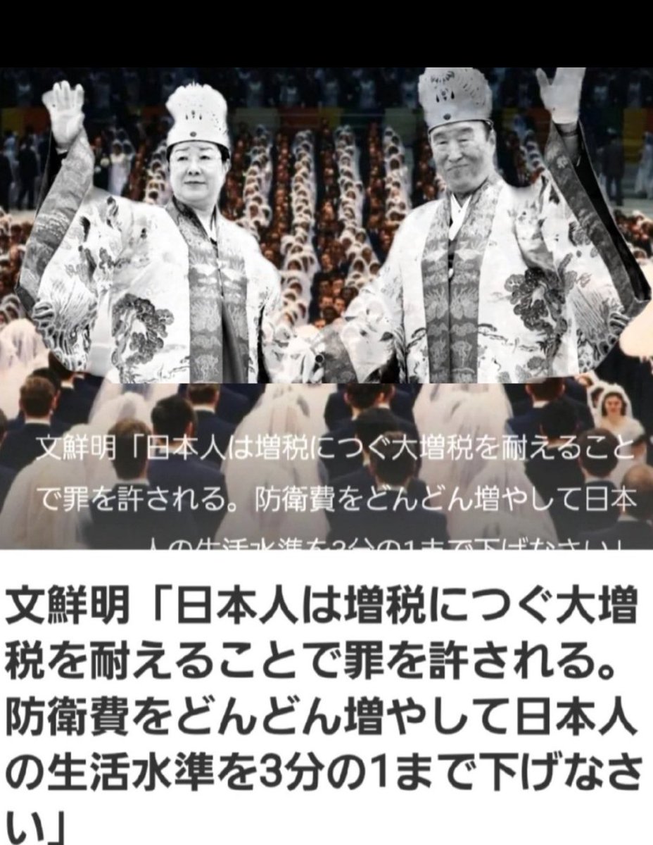 天龍川盡頭子 a.k.a. クラム爺 (@jintoshi) / Posts / X