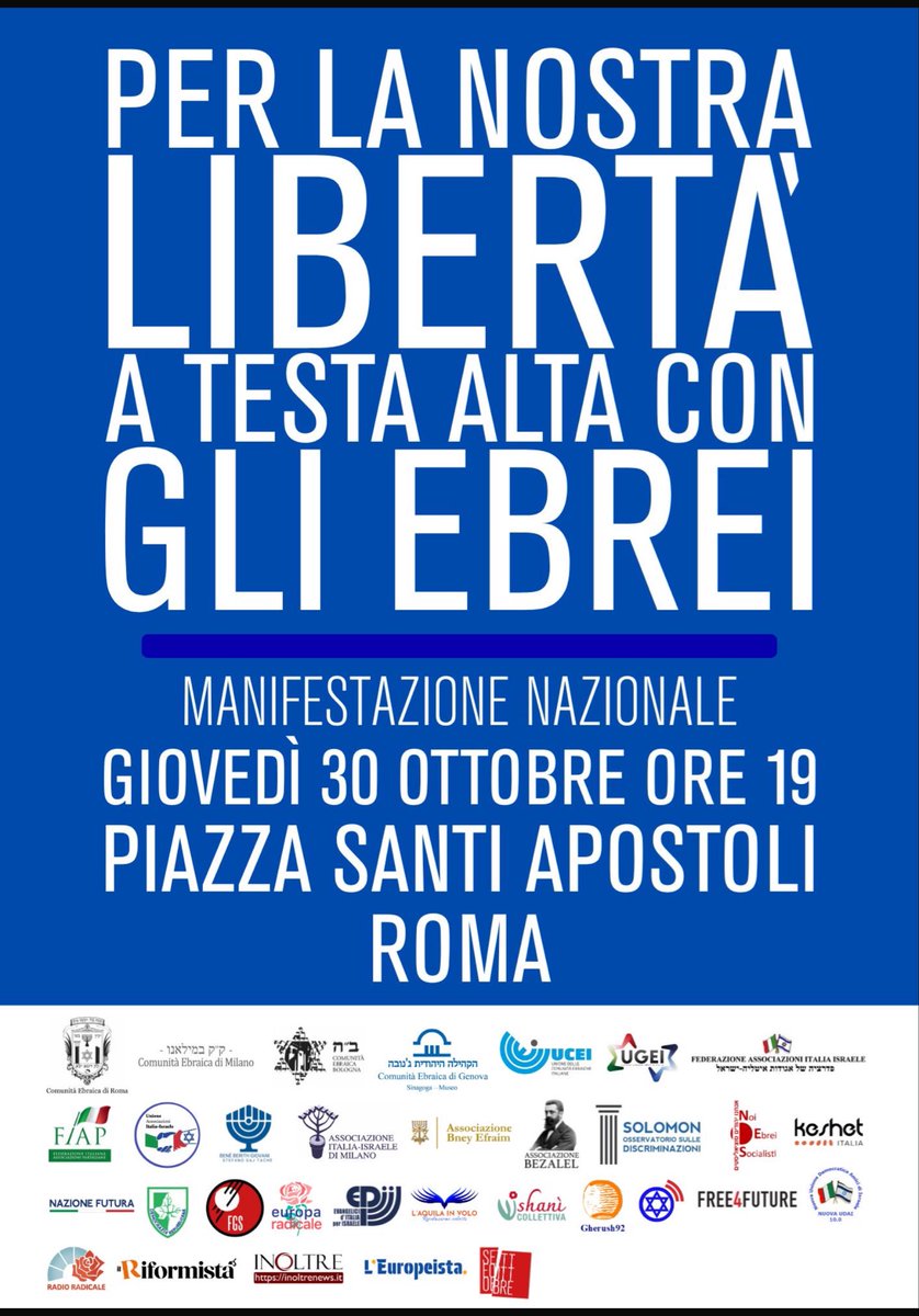 Ci vediamo a Roma giovedì sera.
