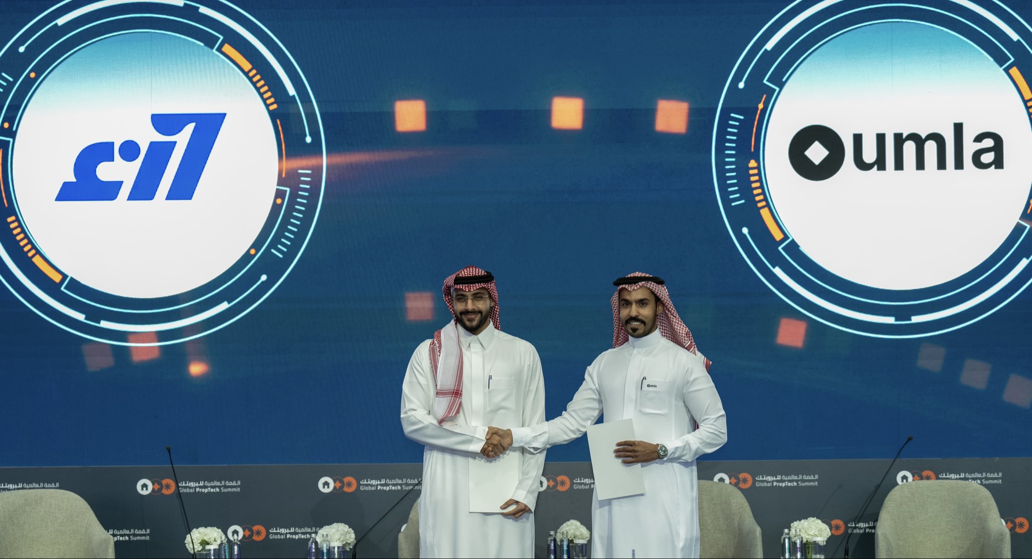 Saudi Startups Jozo And Oumla Partner To Develop Onshore Real Estate Tokenization Solutions