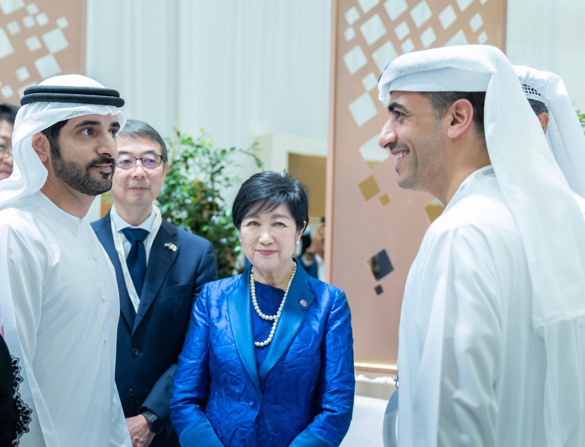 カット無し、アラブ首長国連邦、マナマ、美術シート cbj_s109_er カット無し、アラブ首長国連邦、マナマ、美術シート cbj_s109_er