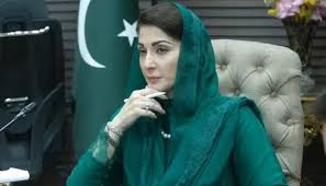 #HBDCMMARYAM
وزیر اعلیٰ پنجاب محترمہ مریم نواز شریف صاحبہ کو اللہ پاک لمبی زندگی عطا فرمائے آمین 🤲 
<a href="/MaryamNSharif/">Maryam Nawaz Sharif</a>