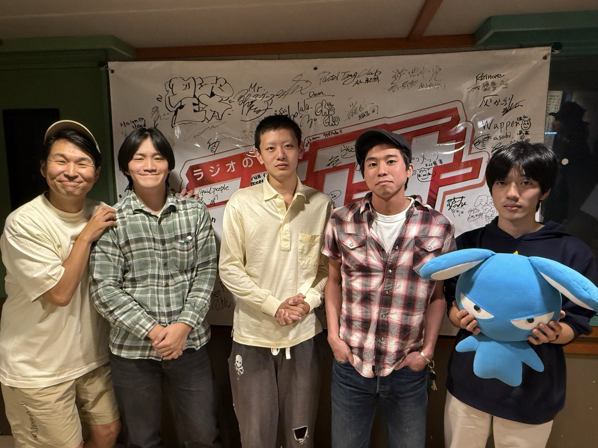 raji795's tweet photo. 本日のゲスト
#Wappen からのお知らせ✨
💿楽曲情報💿
番組でもOAした楽曲も収録されている
1stミニアルバム「#ターニングポイント」が
現在リリースされていますので要チェック👀
https://t.co/AhN0ssLlQk
#raji795
#nack5 https://t.co/DQZPSNjU21