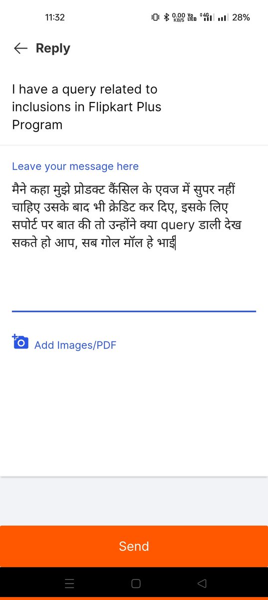 DMujalde's tweet photo. @grok बता यार कैसे सुपर कॉइन दे कर कस्टम को गुमराह किया जा रहा हे। मना करने के बाद।
@flipkartsupport @Flipkart @dhruv_rathee @mrtechpedia @jagograhakjago 
#FlipkartComplaint  
#ConsumerRights
#OnlineShoppingIssue  
#UnfairTradePractice  
#CustomerHarassment  
#FlipkartGrievance https://t.co/Vu5eHZ7kxD