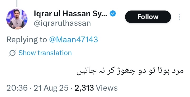 Tweet media one