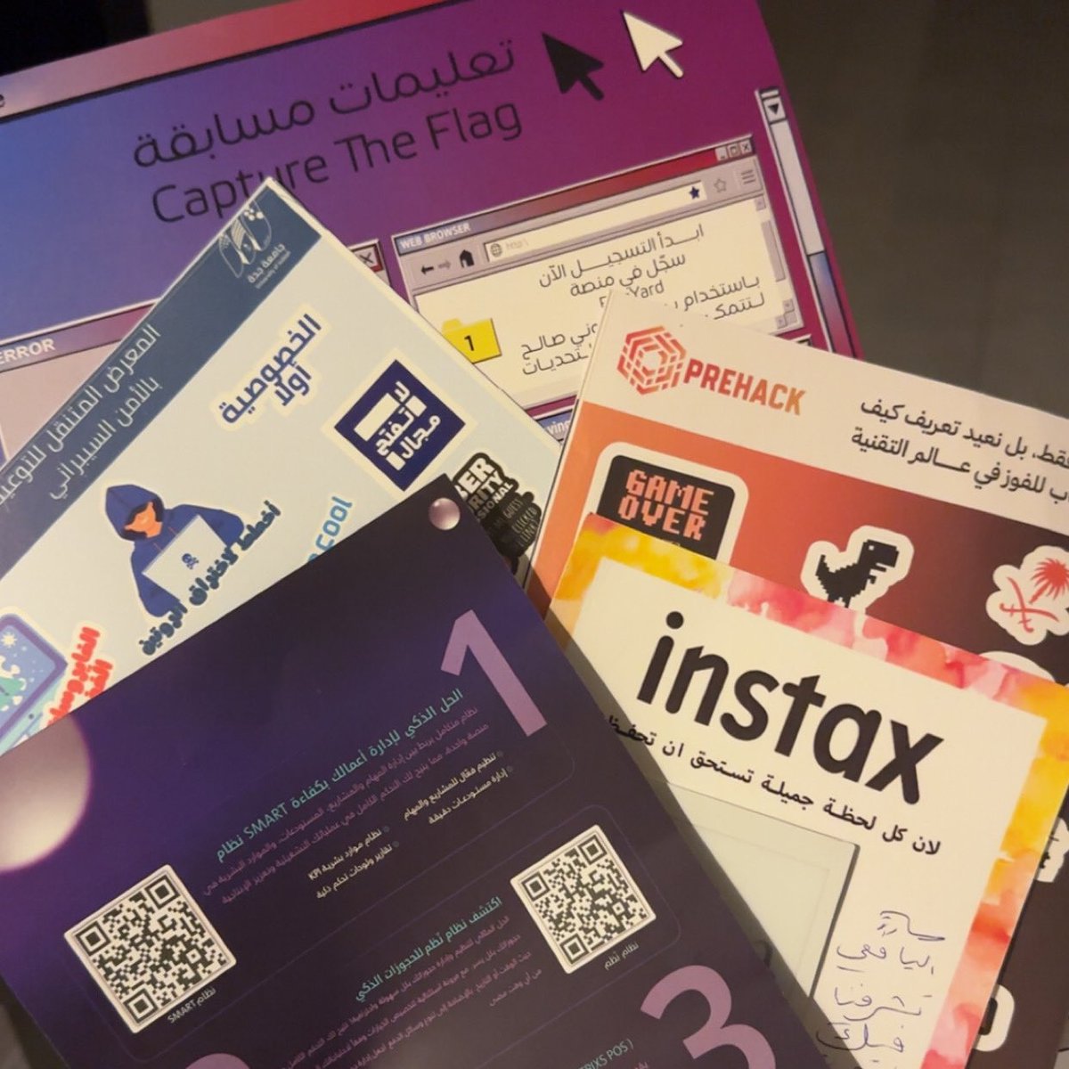 referefz's tweet image. اهلاااً وسهلااً من ارض المحترفين 💥🛡️

تشرفت بحضور المؤتمر الأضخم بالمنطقة الغربية #Hackwave25 المستضاف في @UOfjedd🦾
التقيت بعقول الخبراء من المدافعين والمهاجمين♨️ استفدت وتعلمت وتحمست للجاي..☄️

شكراً @CCS_KKU و جميع من جعل التجربة استثنائية🙏🏻✨ !! Extremely worth it