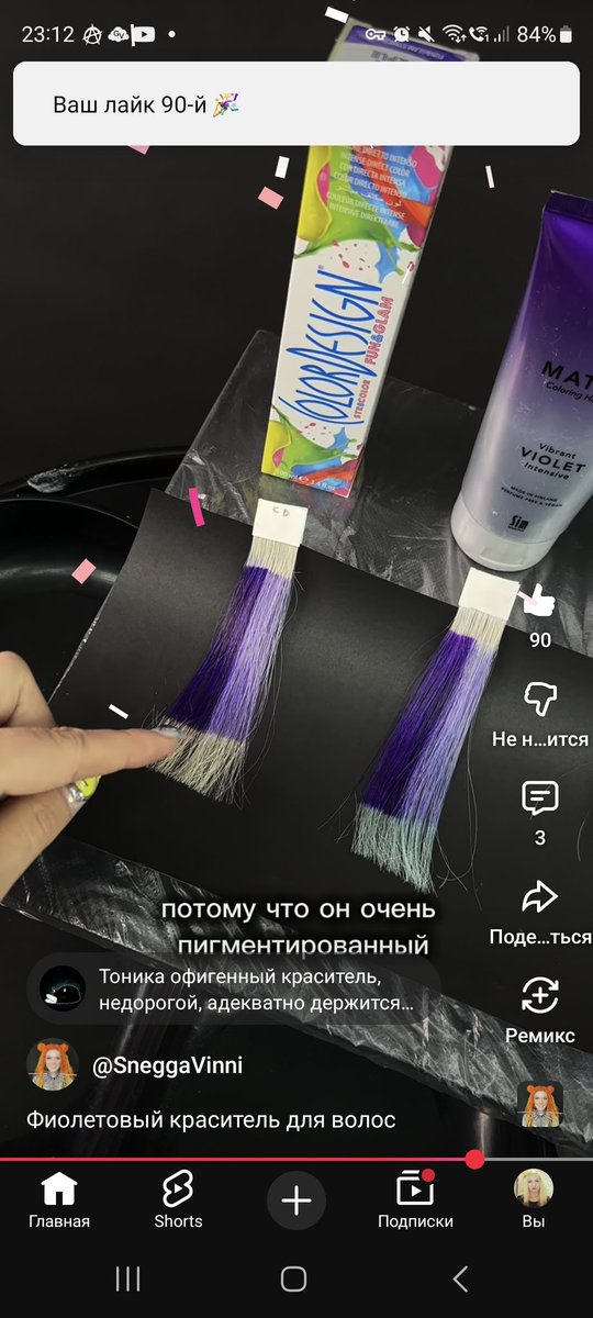 ♒Абстрактно♒ tweet media