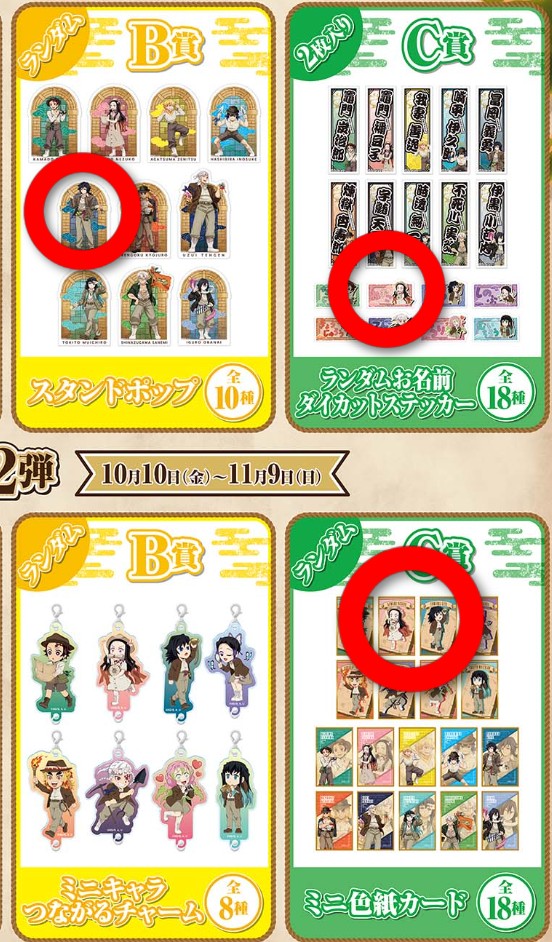 の*ん様 ❤️タグ2枚付き☘️スペシャル☘️534⭐️超スレート超小輪【トルカー m on X