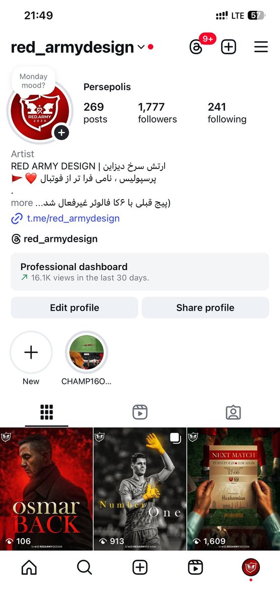 Red_armydesign's tweet photo. @ShPrsi بله 
https://t.co/fTZ5ta1gak

ممنون بابت حمایتتون❤ https://t.co/6X6GvNz8sC