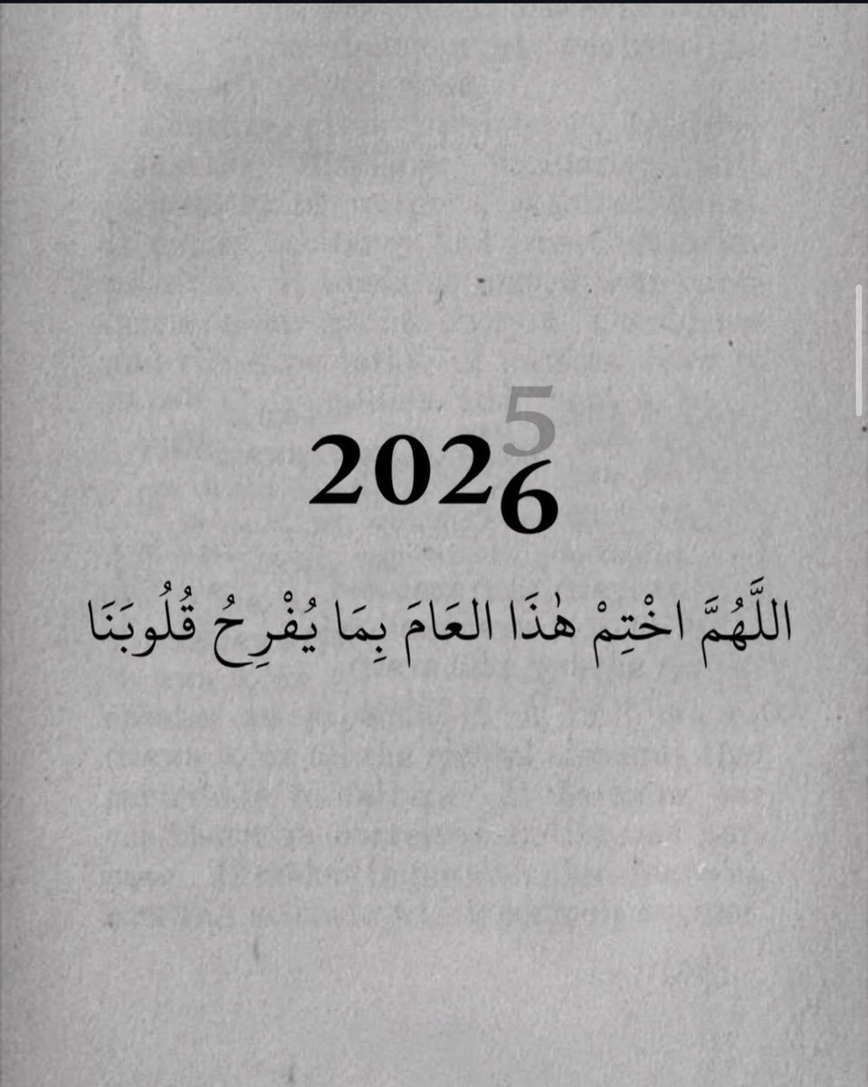 Majed tweet media