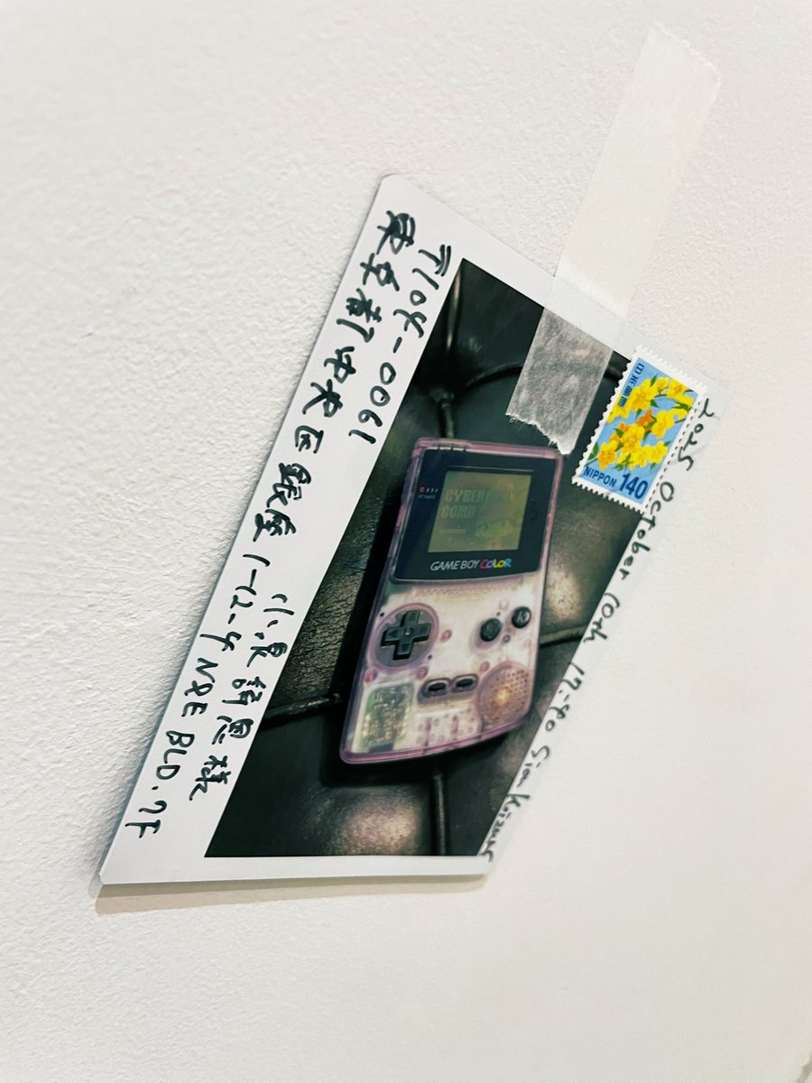 Suu_Suu_44's tweet photo. 小泉詩恩さんの個展。
無事にとどくだろうか。 https://t.co/LTj4zjlFKB