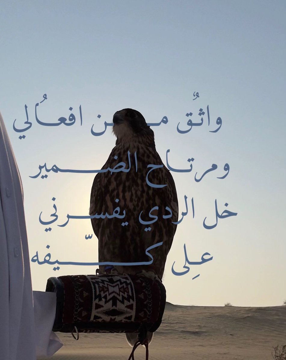 ْ (@_reallr) on Twitter photo 