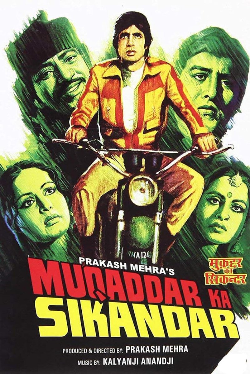 BoxOffice_Films's tweet photo. #MuqaddarKaSikandar released #OnThisDay in 1978 (27th Oct) 🎬

Highest Grosser of the Year &amp; 3rd Highest Grosser of 70s Decade🔥

Filmfare Nominations - 9 

#47YearsofMuqaddarKaSikandar #AmitabhBachchan #VinodKhanna #Rekha #Raakhee #PrakashMehra #Bollywood #70s #IndianCinema https://t.co/oqtNRBx8u8
