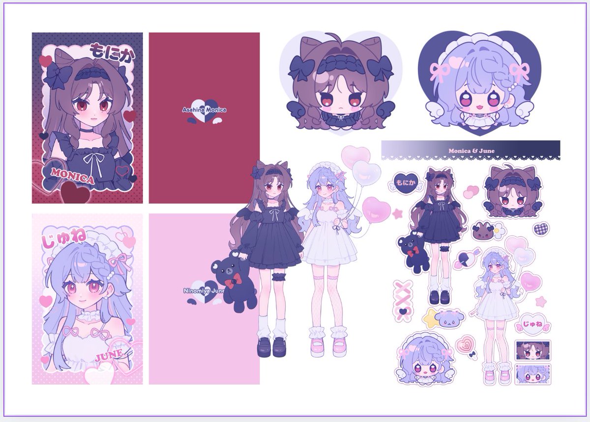 ifexpo winter coming soon ><☝️