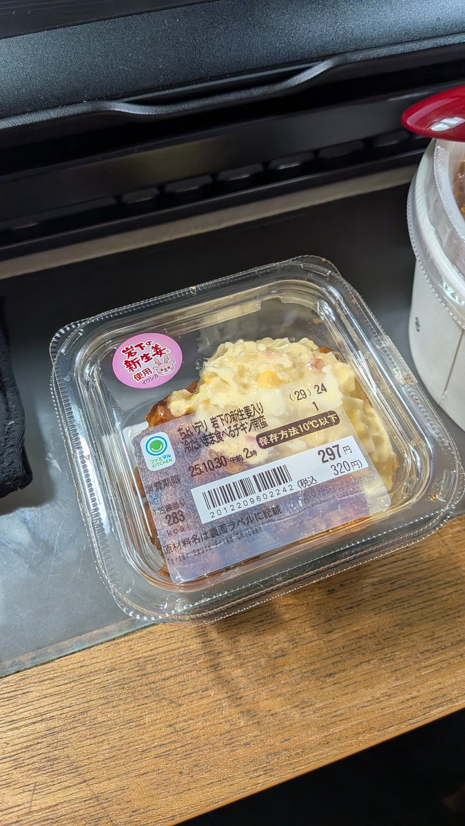 noriです Amazon.com: Nori Powder (1 oz, ZIN: 520943) : Grocery