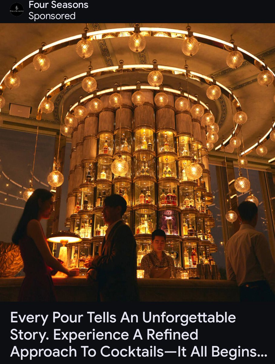 KonstantHacker's tweet image. You know quantum computing is your life when you see what you want to see in an ad like this