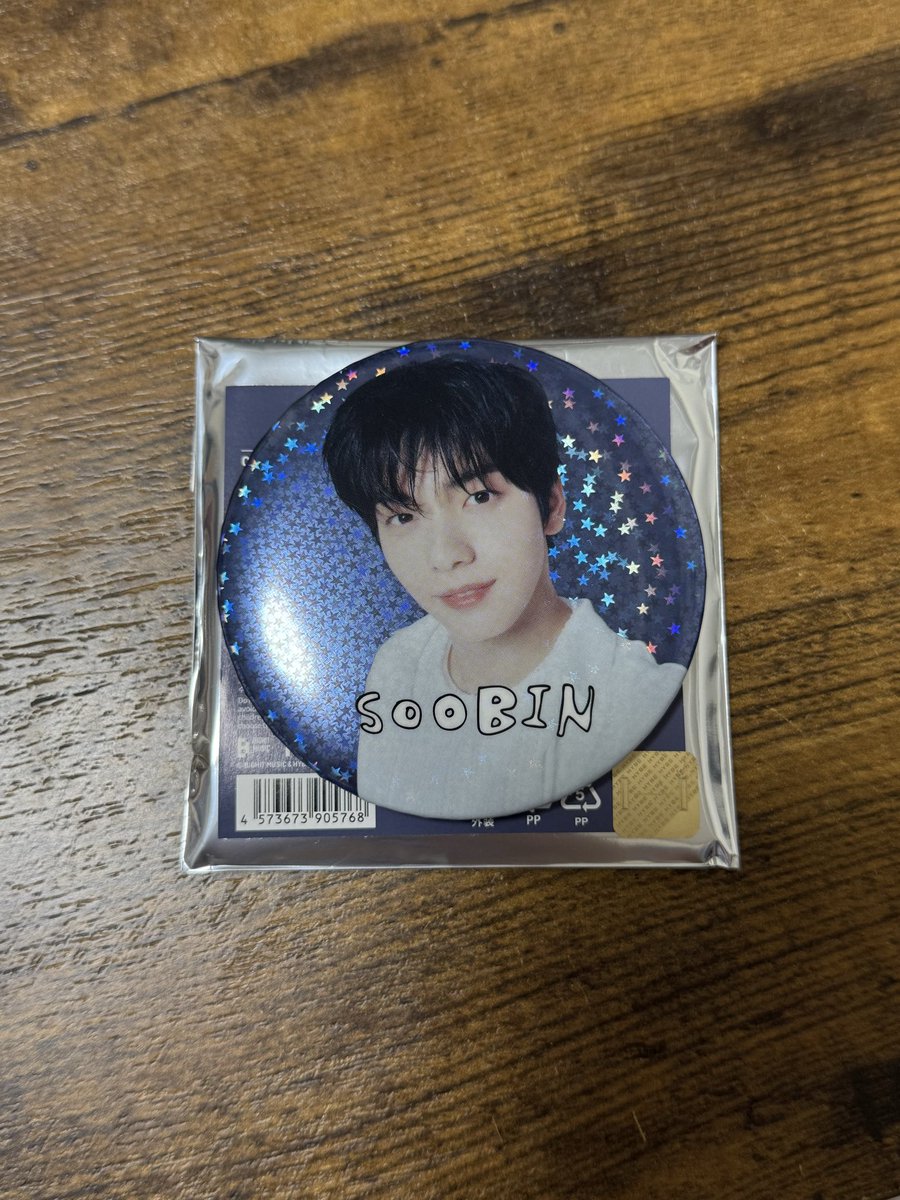 KiriameKKKyo tweet media