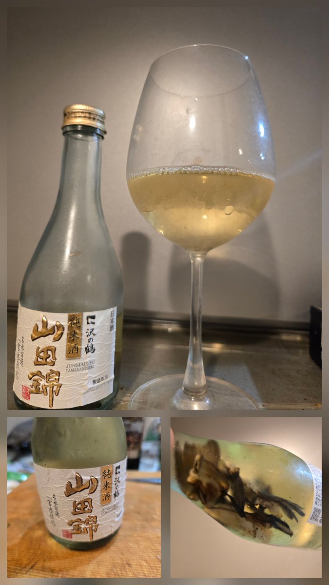 今日は何食べようかなー on X