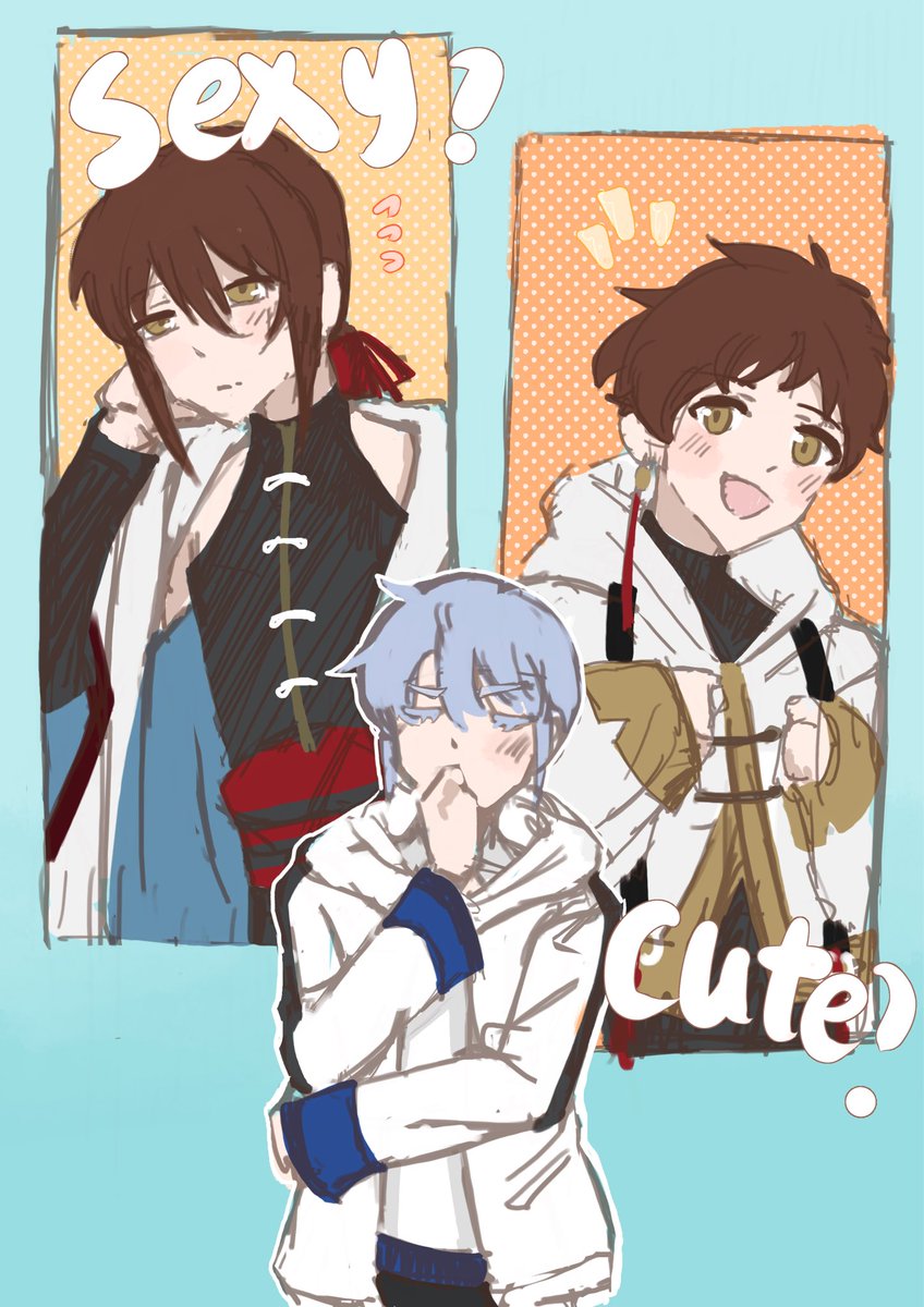 猫型海参 tweet media