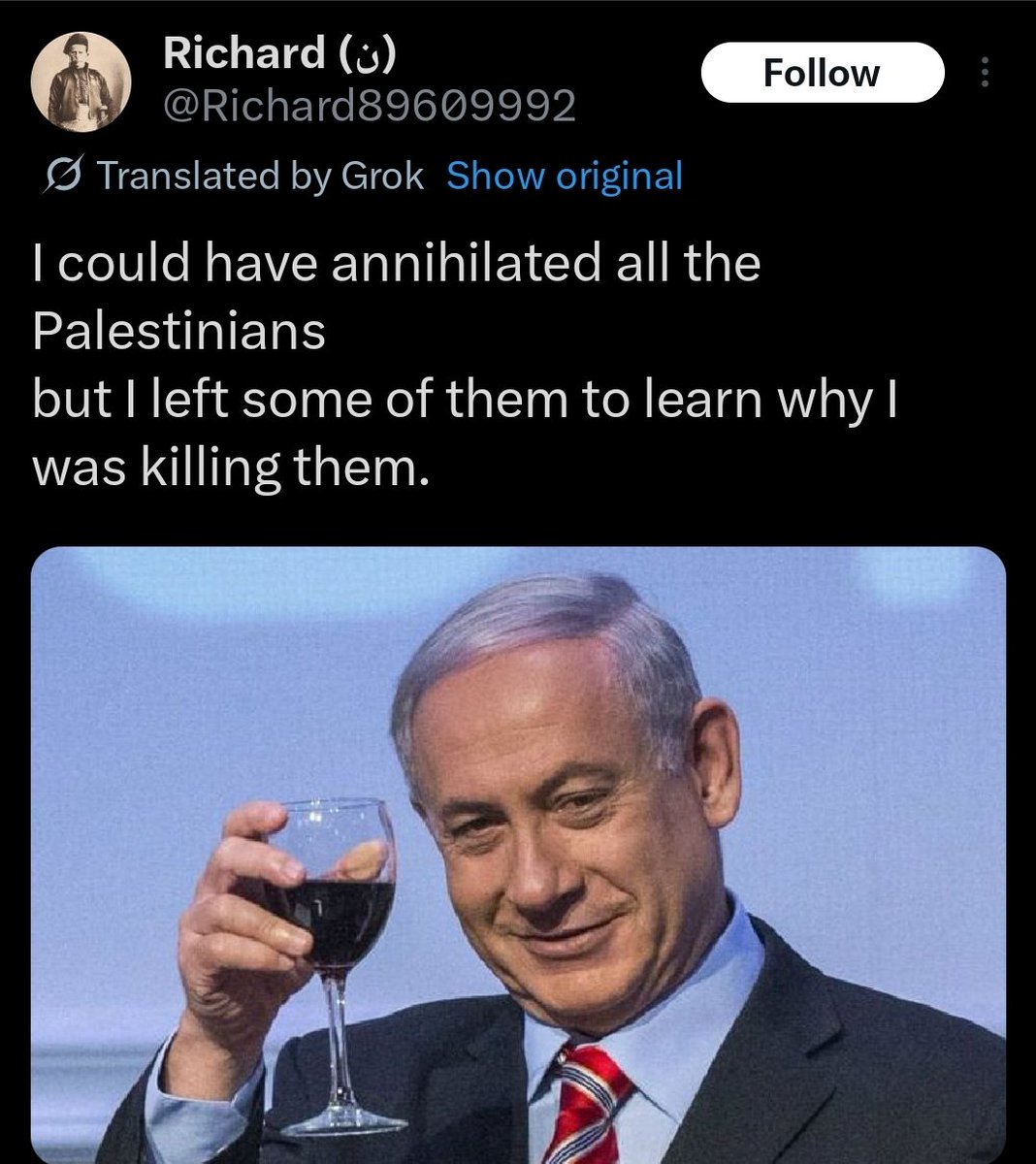 Adin - عدین - עדין tweet media