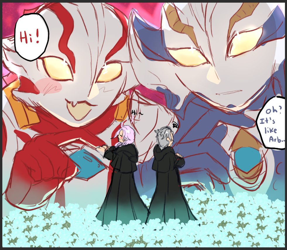 #Ultratober2025 Day 27: crossover with FFXIV 🥹