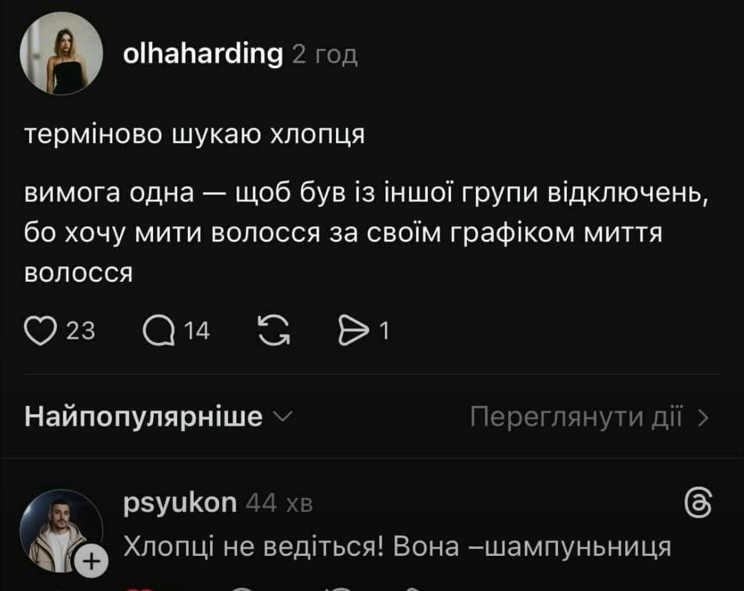 🤣
