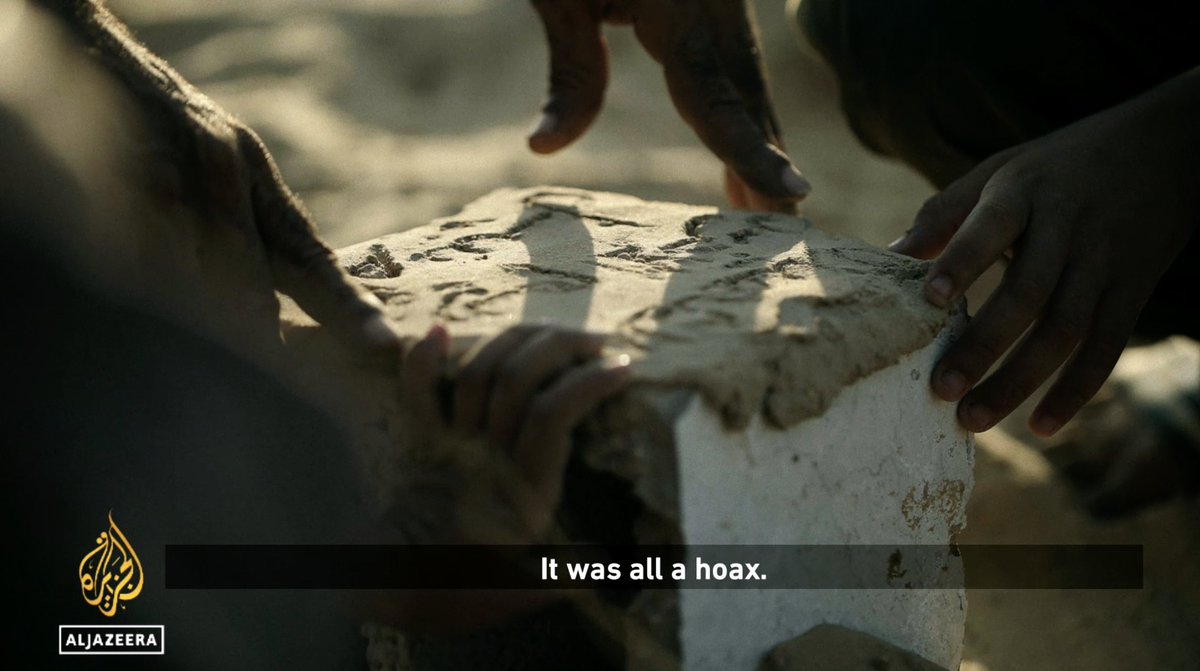 Amina Waheed tweet media