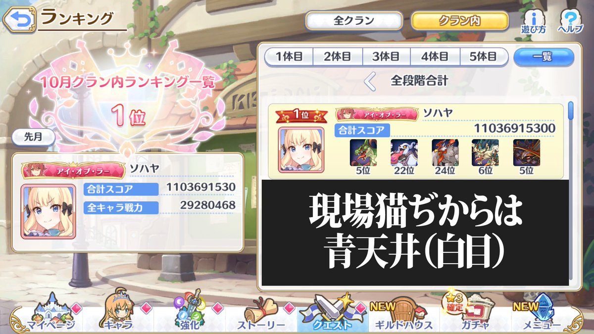 もふもふページ mofusand もふもふストア on X