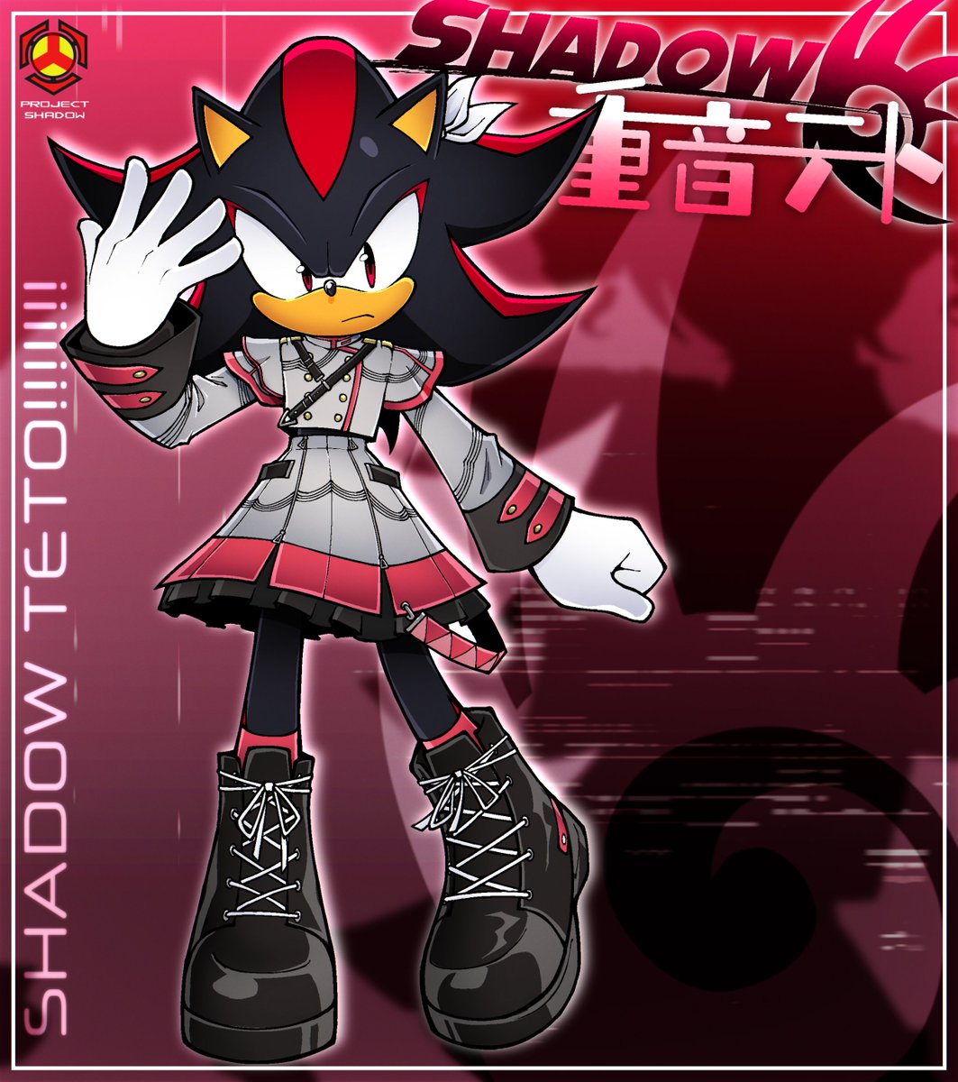 SHADOW TETO!!!!!!!!!
#ShadowTheHedgehog 
#kasaneteto