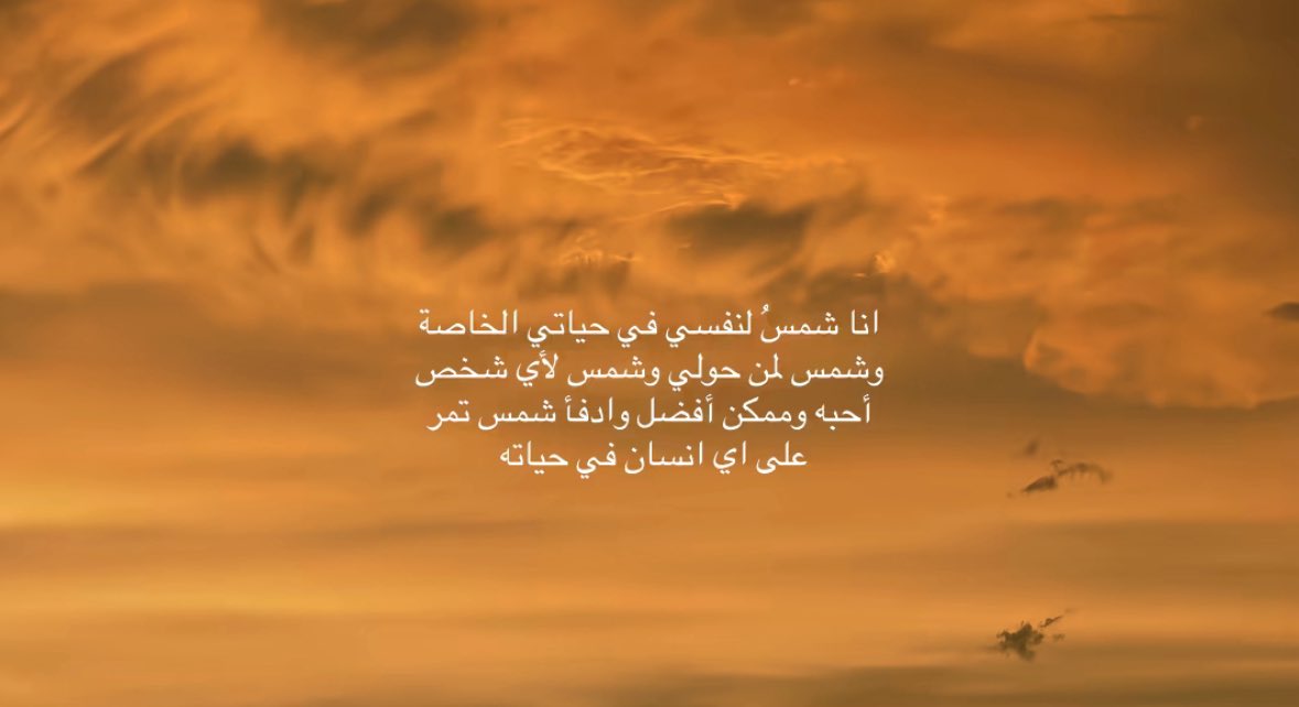 Wasaif (@i0was) on Twitter photo 