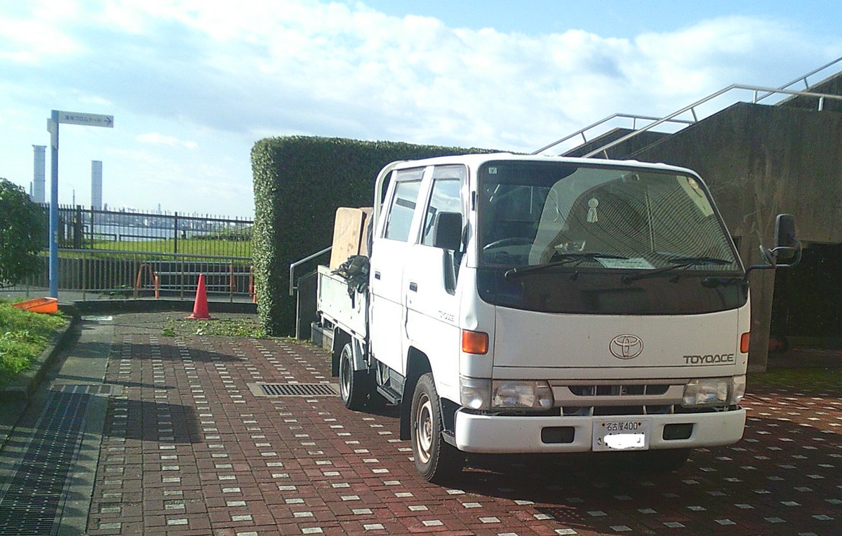 chi様　超特急 霧島 on X