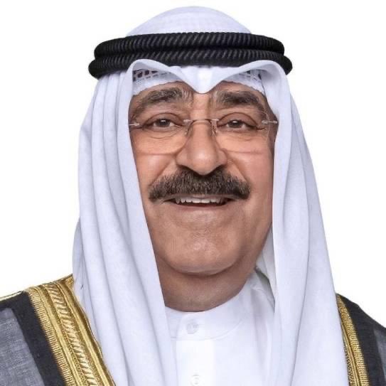 Daralkuwait's tweet photo. قائد الحكمة🇰🇼♥️

#الشيخ_مشعل_الاحمد_الصباح https://t.co/vFvHcrWole