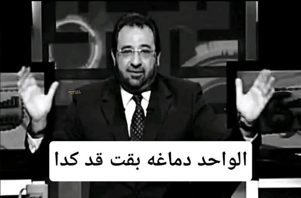 Ahmed Fathy (@fattouuh) on Twitter photo 