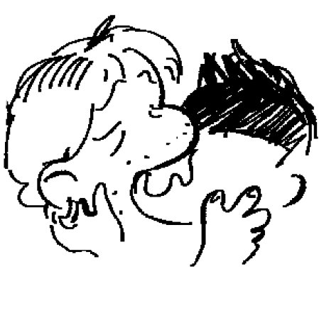 #noimnotahuman #Ninah