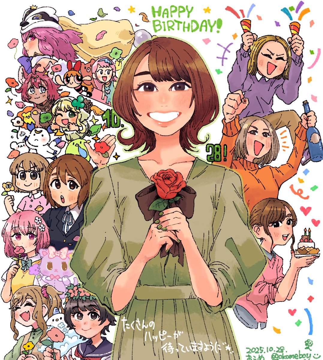 もっちページ♡♡ この世で1番素敵な壁紙❤️