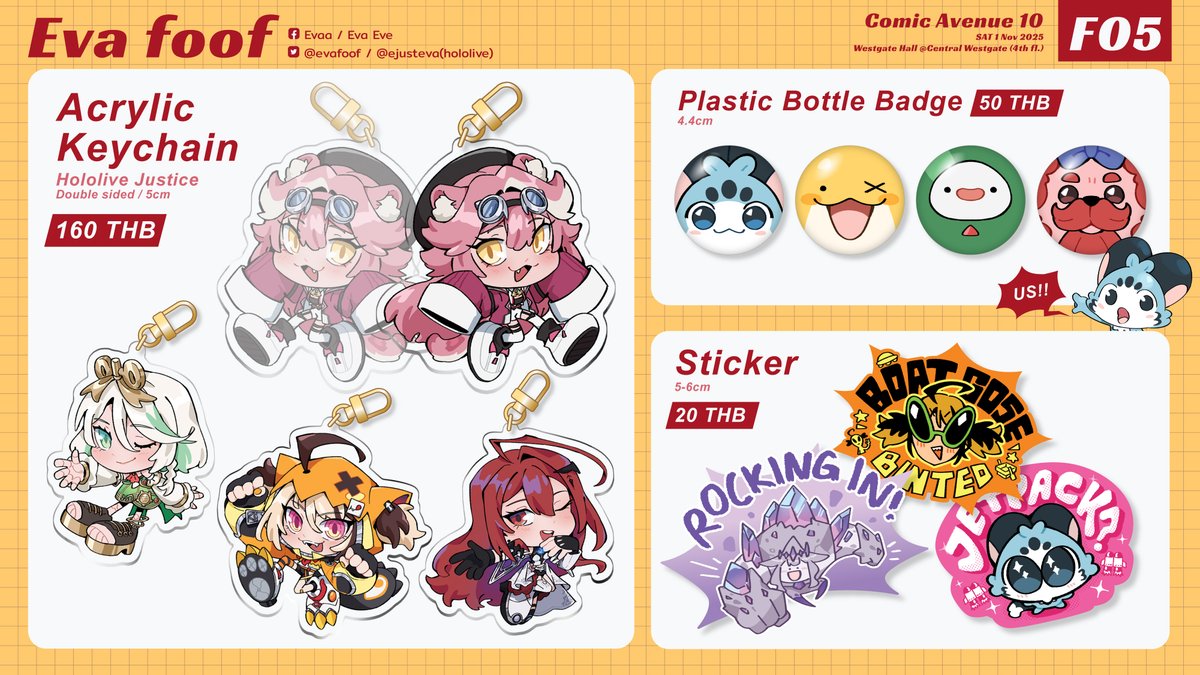 ใบเมนูแยก Hololive มาแล้ววว
เจอกันที่ #CA10_SAT บูธ F05 นะคะ 
รายละเอียดเต็มๆดูที่โควตได้เล้ยย มาเจอกันน้า 🥺🥺🩷