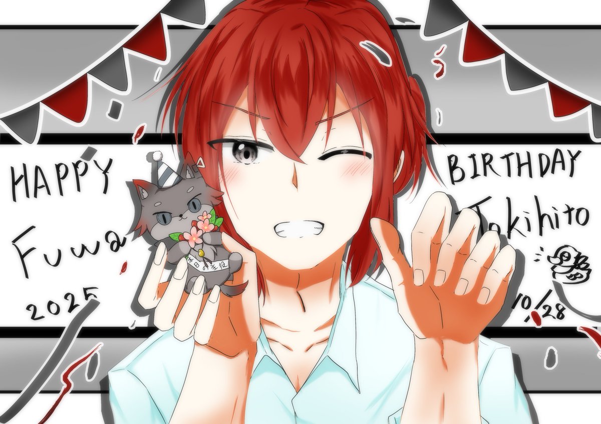 やまねこ♡　他の方はコメントお控えください=(^.^)= やまねこ🐈 on X