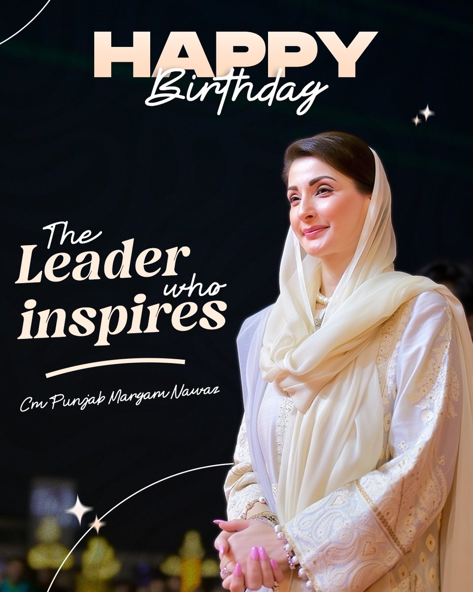 <a href="/MaryamNSharif/">Maryam Nawaz Sharif</a> 
Leading with vision
 delivering with action
#HBDCMMARYAM