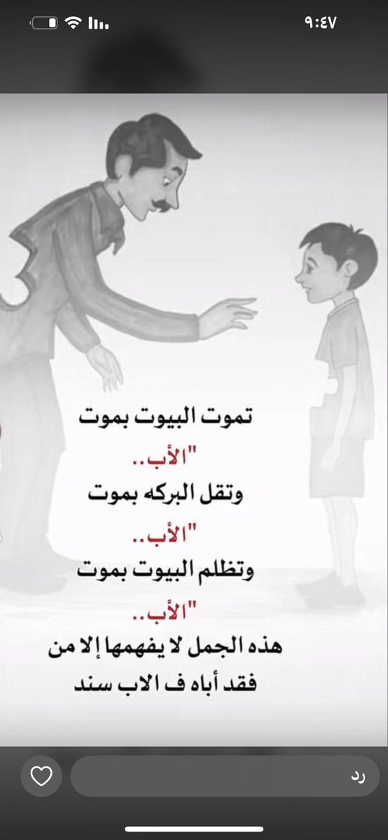 mobaa4333's tweet photo. https://t.co/QDZSkbLk25
