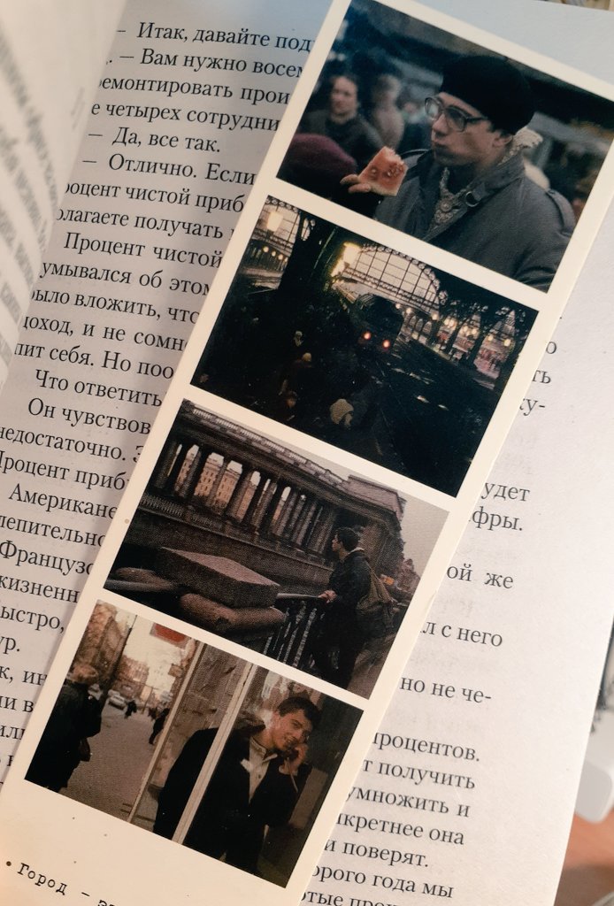 санчоус tweet media