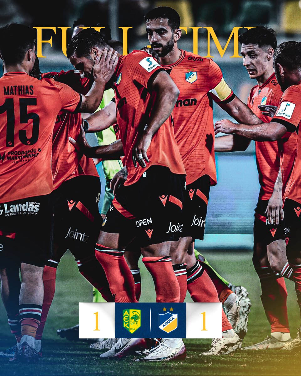 𝐅𝐓 ⏐ Αεκ Λάρνακας 1-1 ΑΠΟΕΛ FC

#monoapoel1926