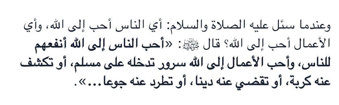 ٰ (@bu_wadh) on Twitter photo 