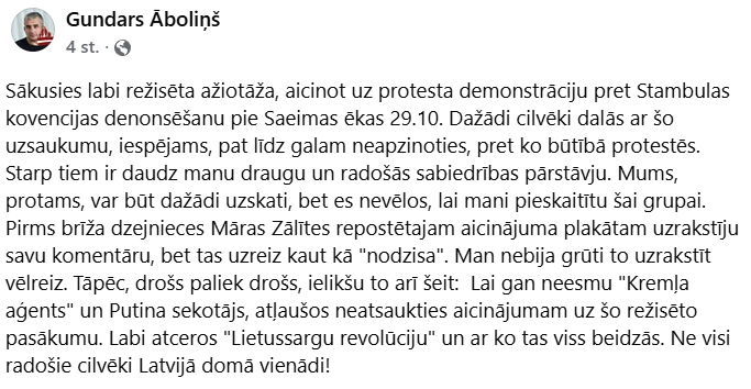 Visu cieņu Gundaram Āboliņam. Jūtams, ka Vienotībā un Progresīvajos sākusies histērija. Nu kā var būt, ka viņi kādā jautājumā nav noteicēji???? Vara slīd no rokām arā?