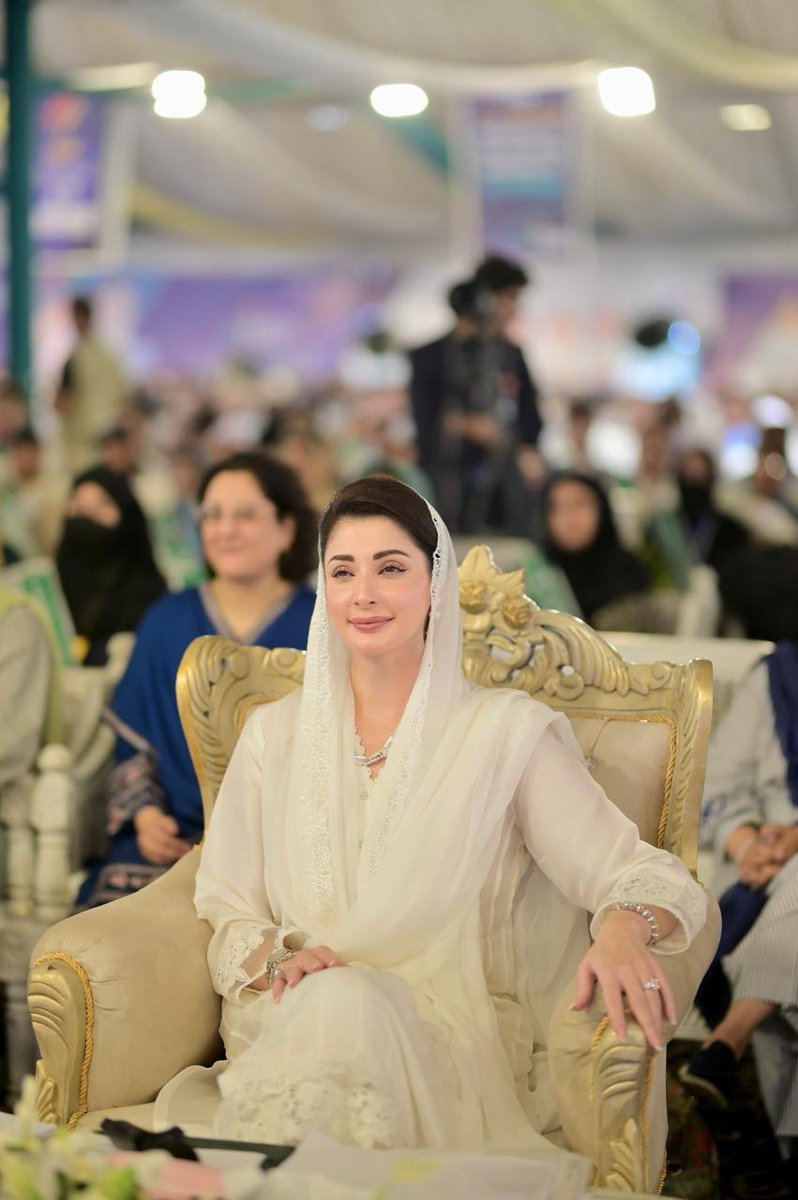 <a href="/MaryamNSharif/">Maryam Nawaz Sharif</a> 
Leading with vision
 delivering with action
#HBDCMMARYAM