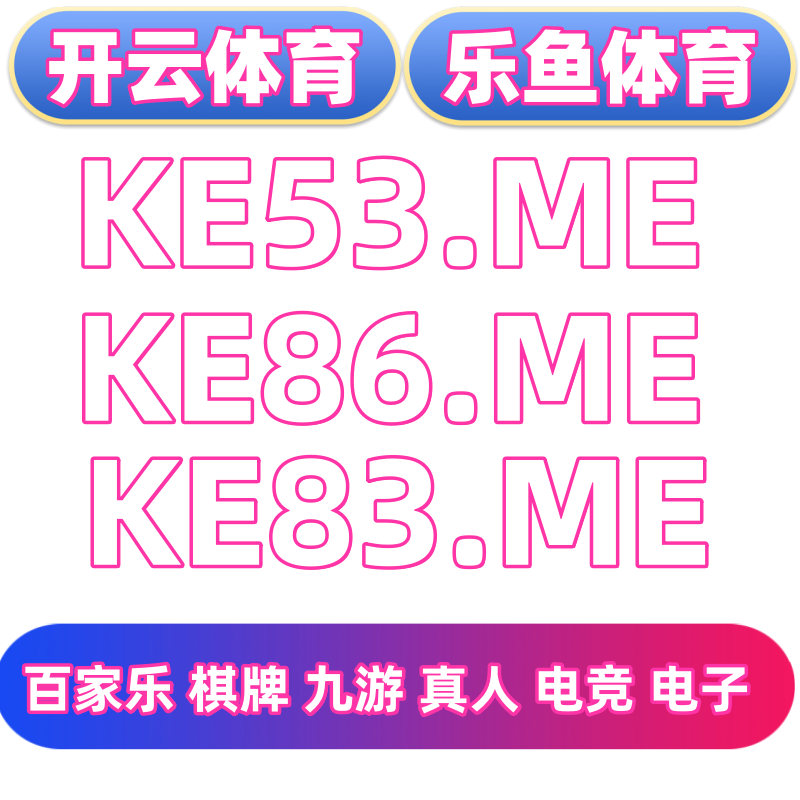 y_sinta627's tweet image. 😾😑🤔🔡🦾
开云体育 百家乐 开云体育 
📤百家乐
🎼爱游戏
🧻排列5