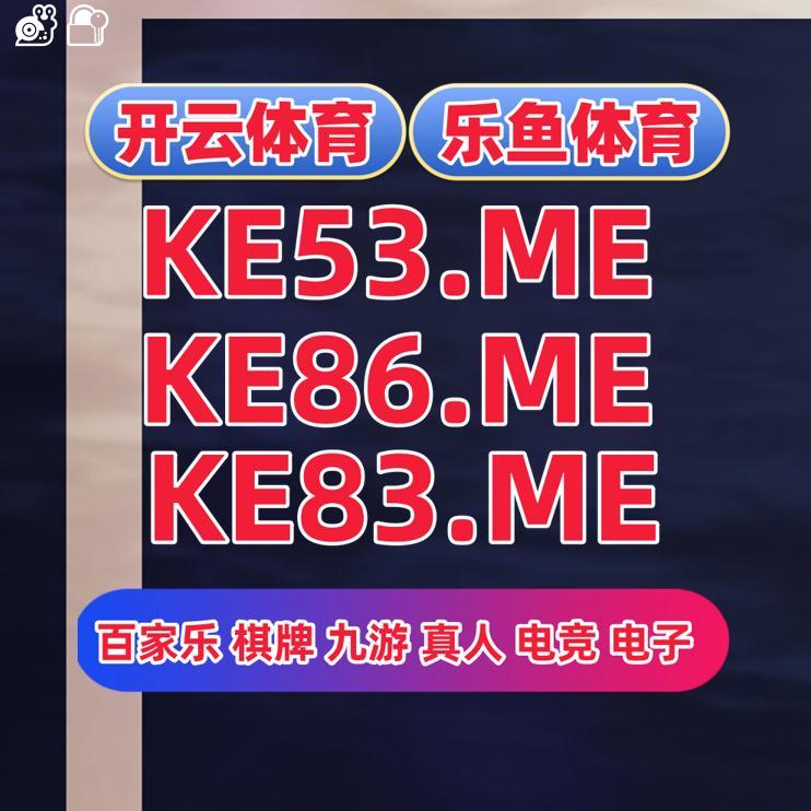 y_sinta627's tweet image. 😾😑🤔🔡🦾
开云体育 百家乐 开云体育 
📤百家乐
🎼爱游戏
🧻排列5